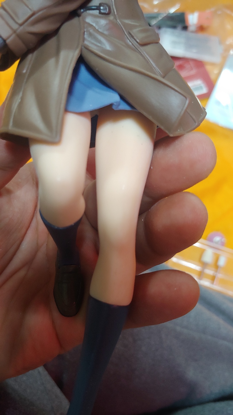 피규어 베이스