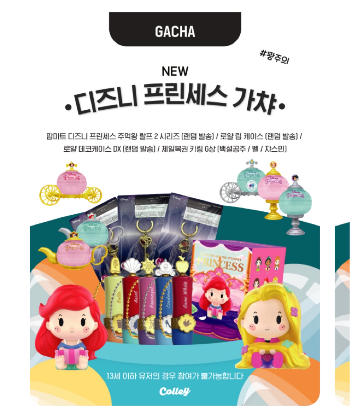 도전하고 싶다..