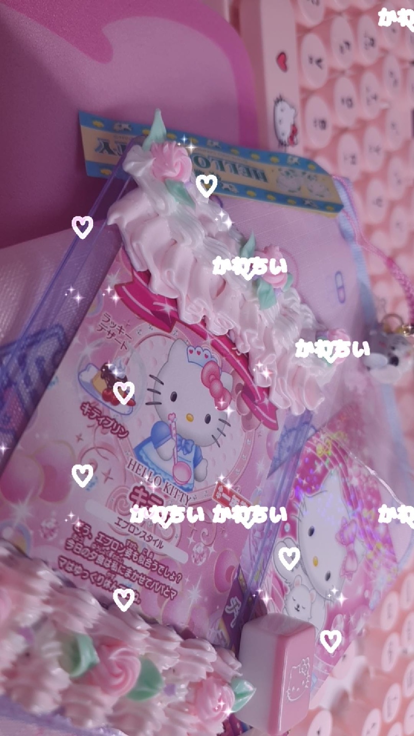 짱탱글즈💗짱키티