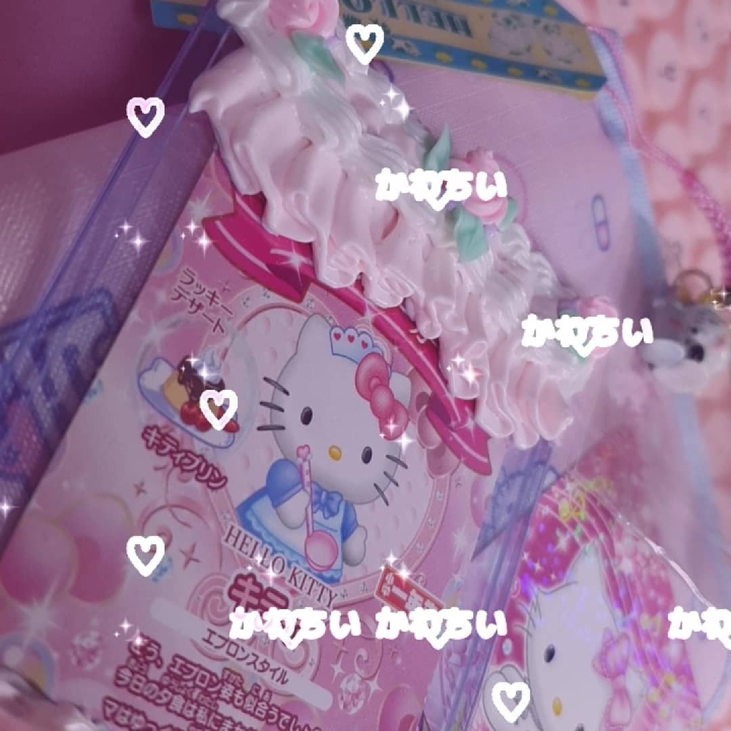 짱탱글즈💗짱키티