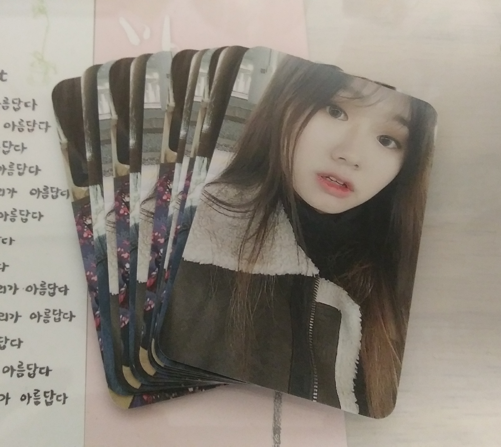 수닝 포카 제작
