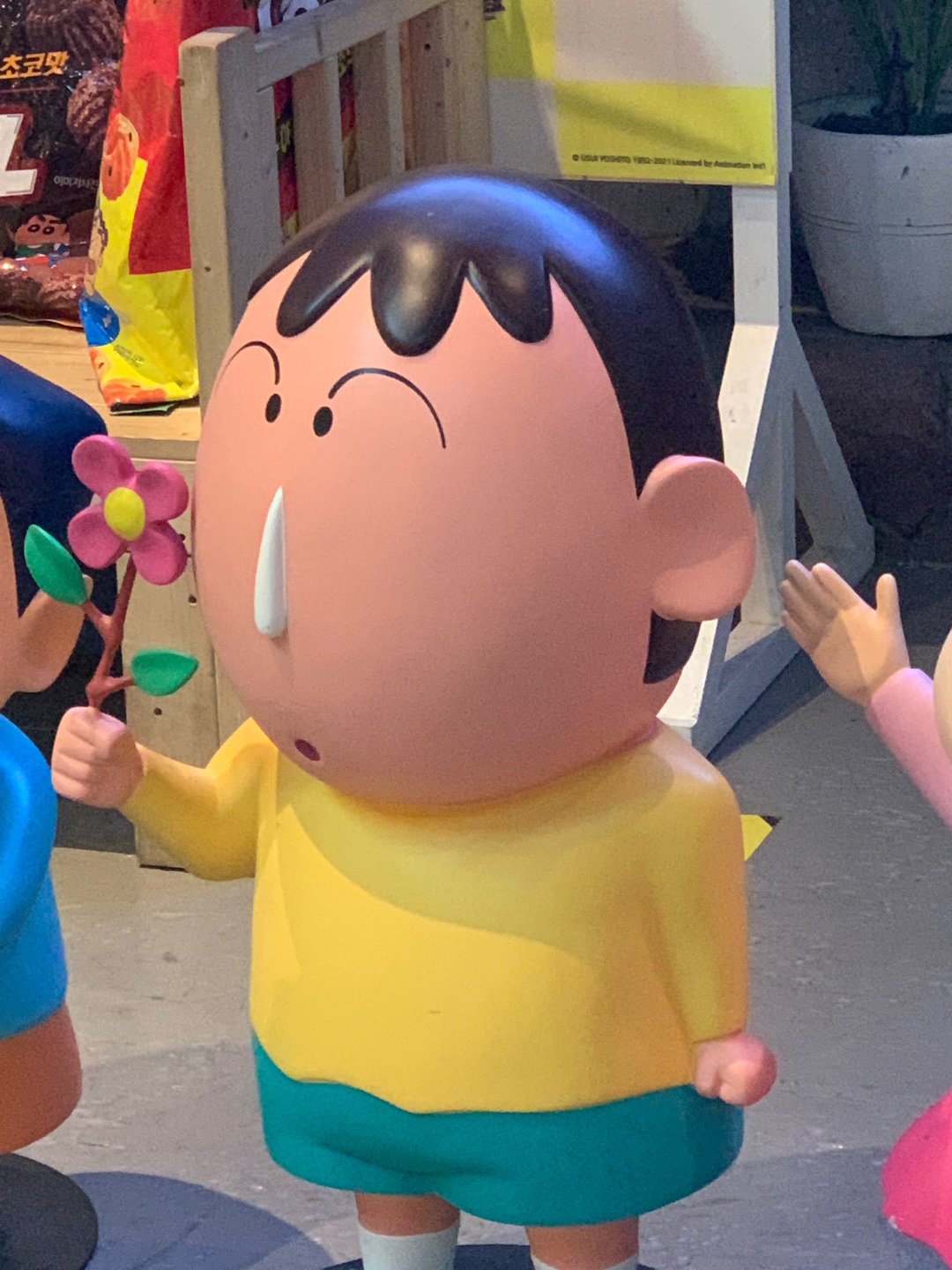 짱구카페