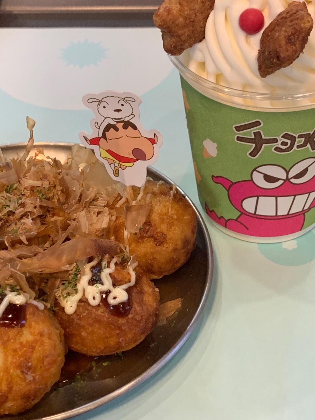 짱구카페