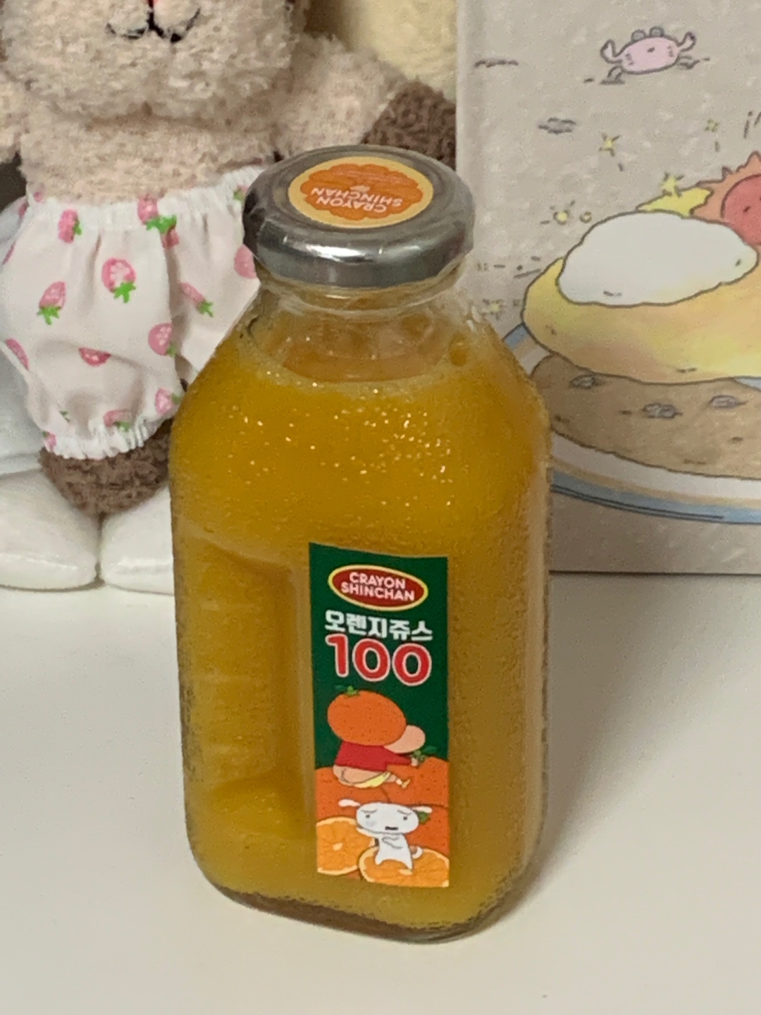 짱구카페