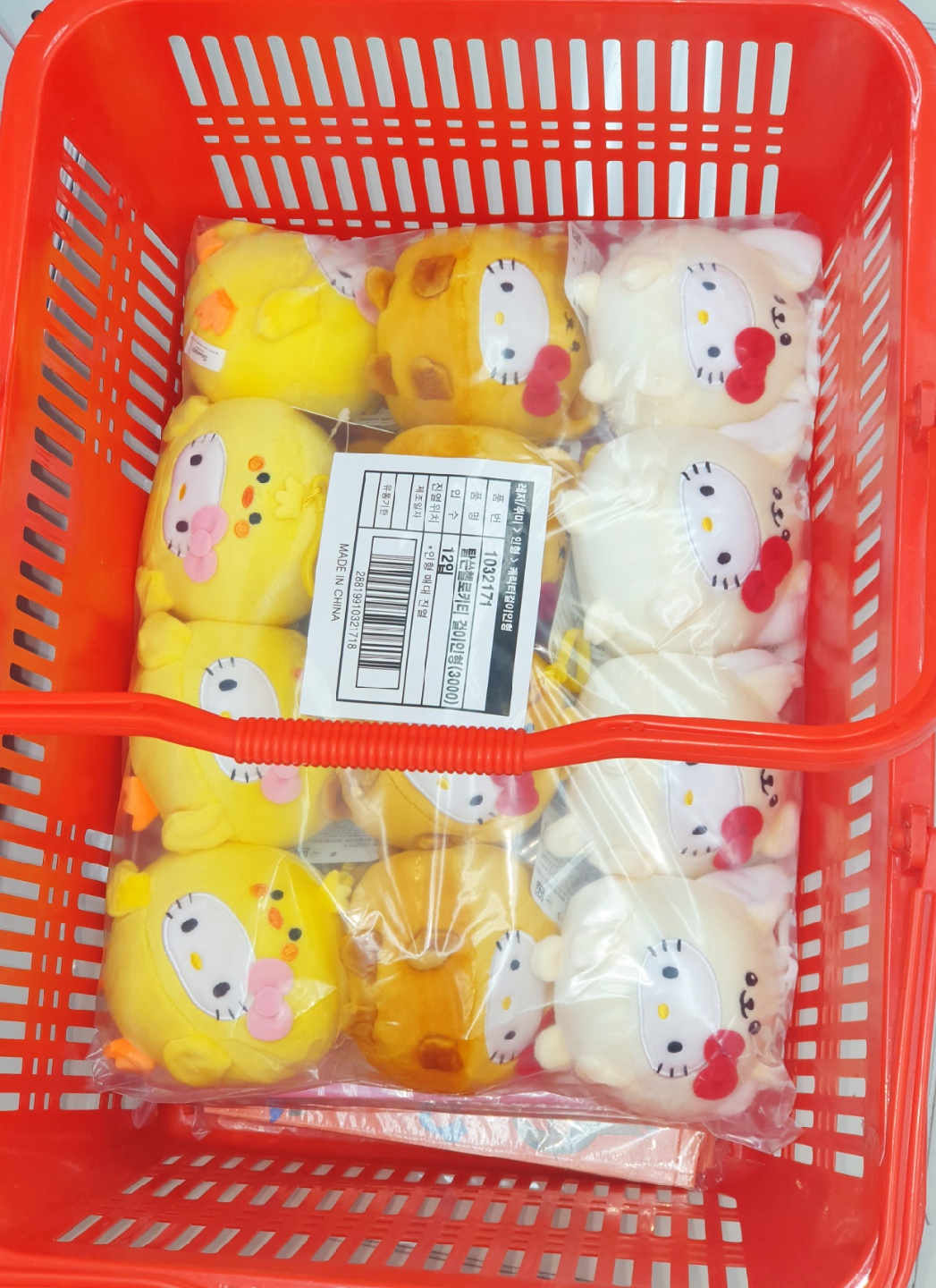 귀욥