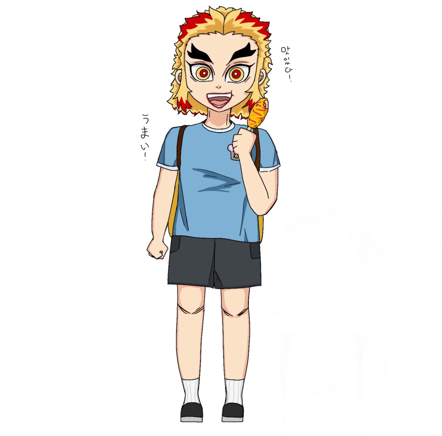 쿄쥬로와 아카자 그림 🎨 