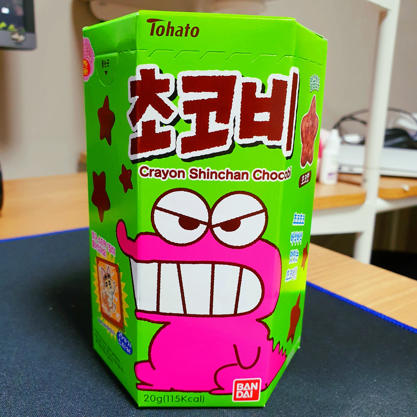 블랙위도우 보고 사온 초코비!