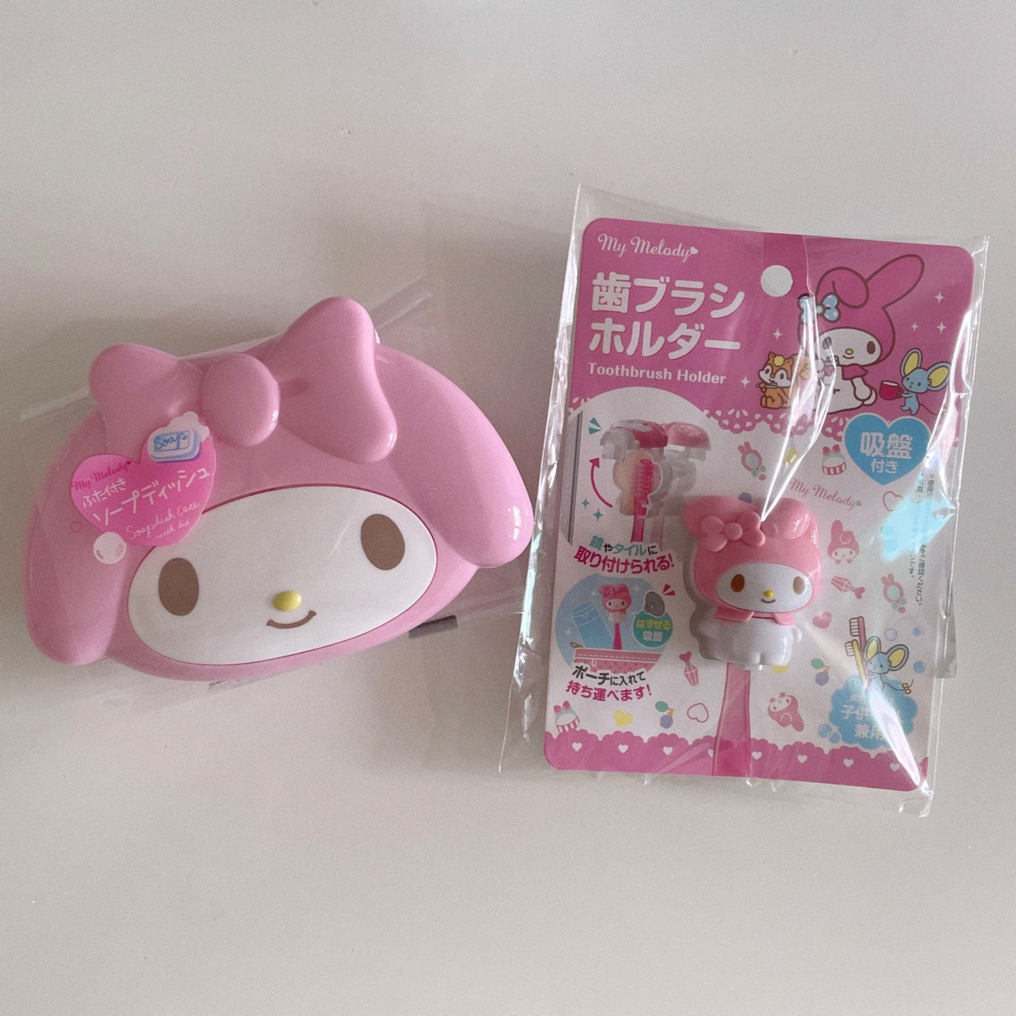 마이멜로디🎀