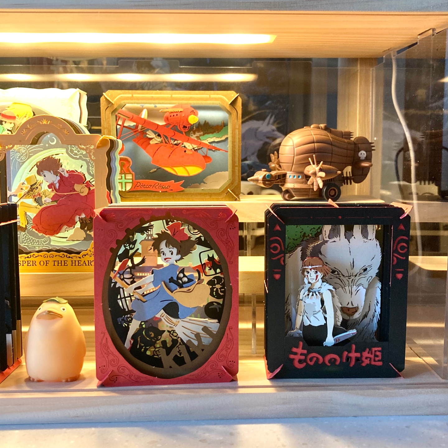 지브리 페이퍼시어터