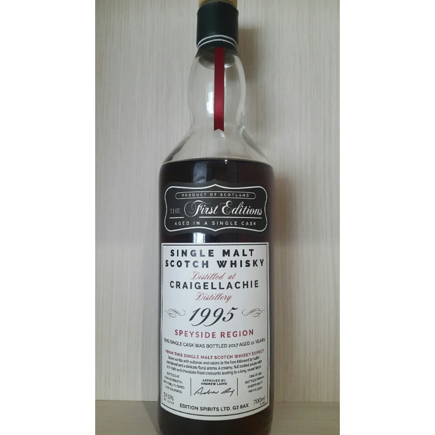 Craigellachie 21 years, 59%, (first edition, IB)