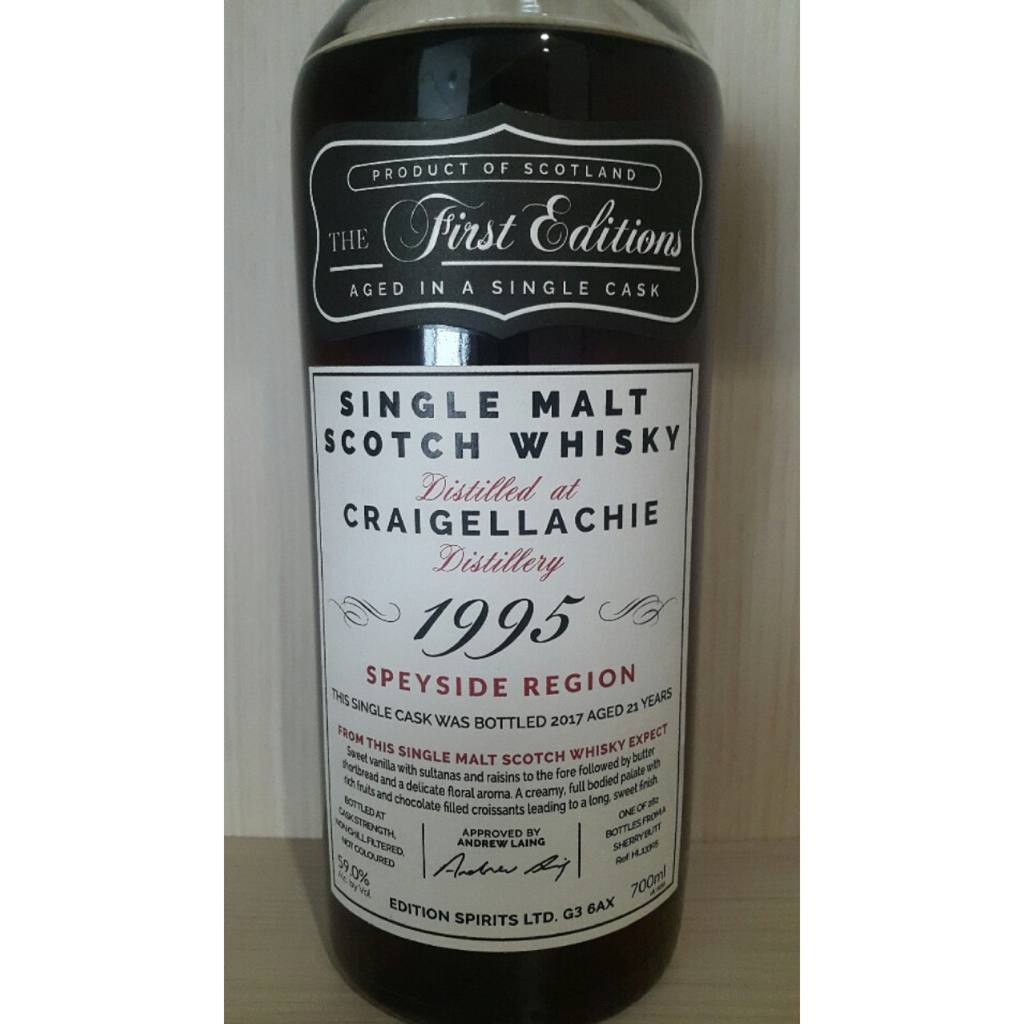 Craigellachie 21 years, 59%, (first edition, IB)
