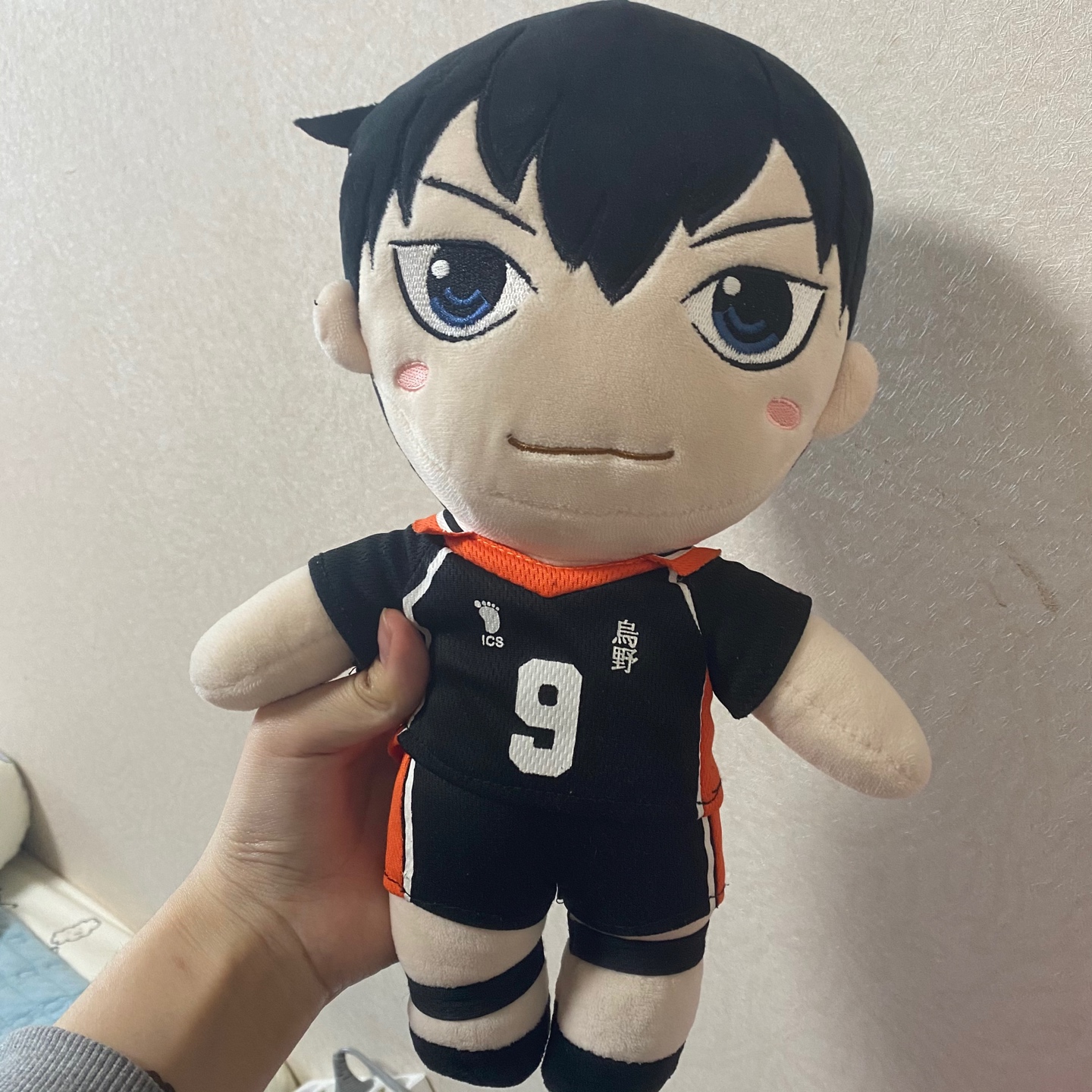 칵얌 인형✨