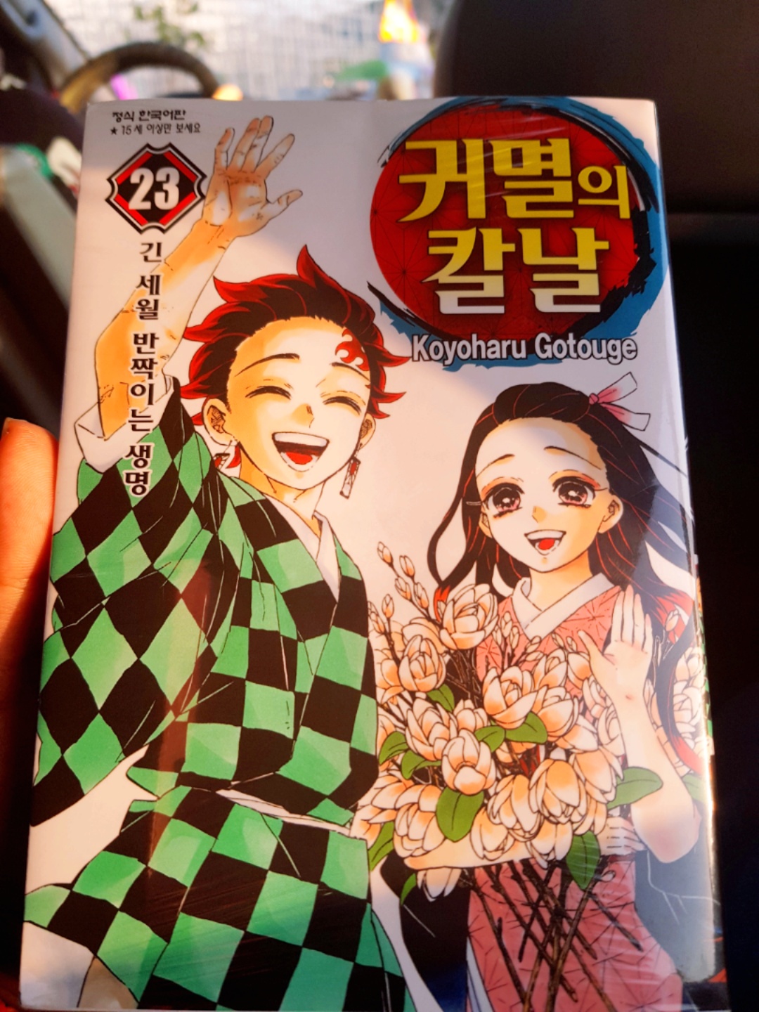 제목 없음