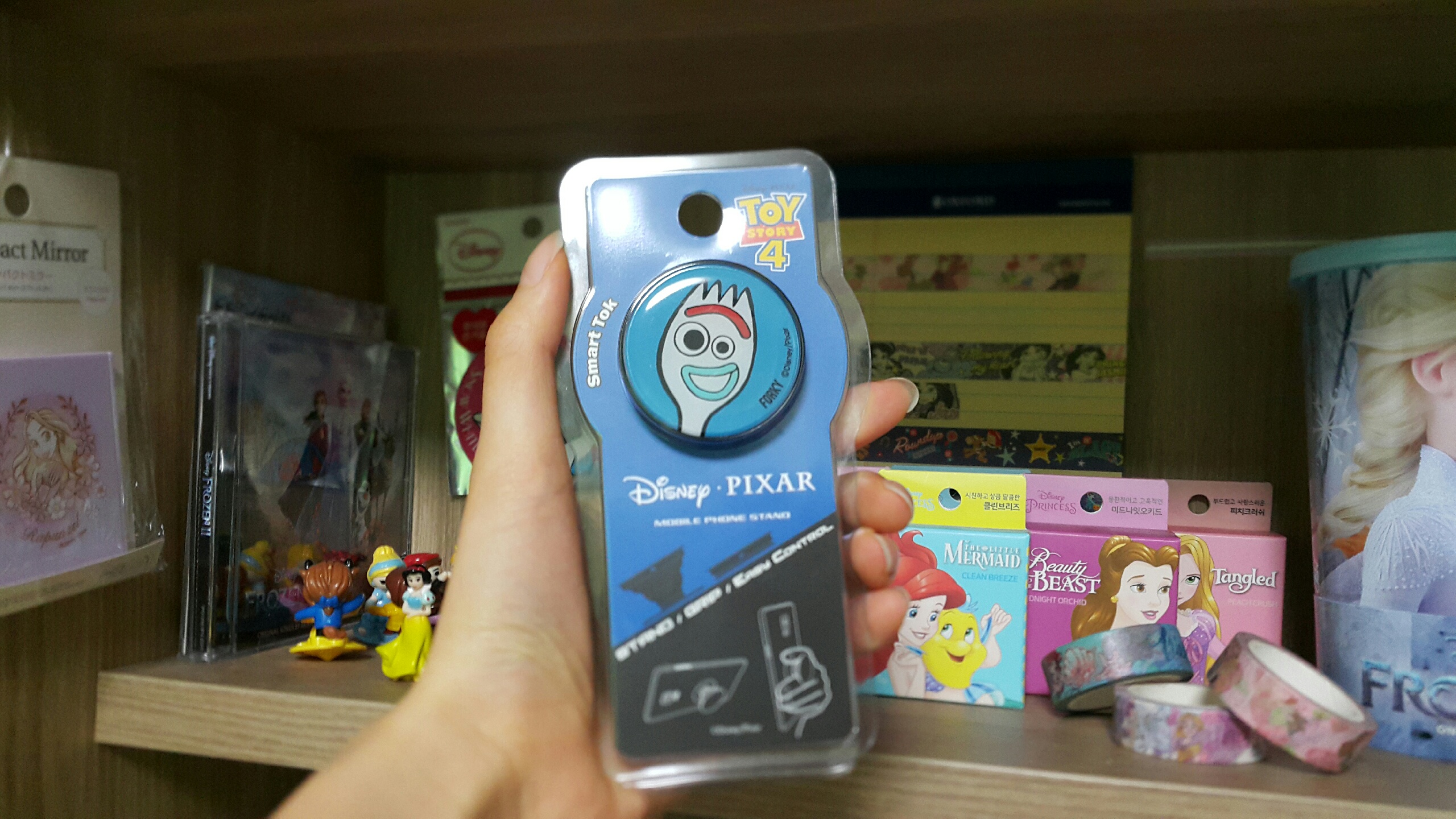 포키 그립톡
