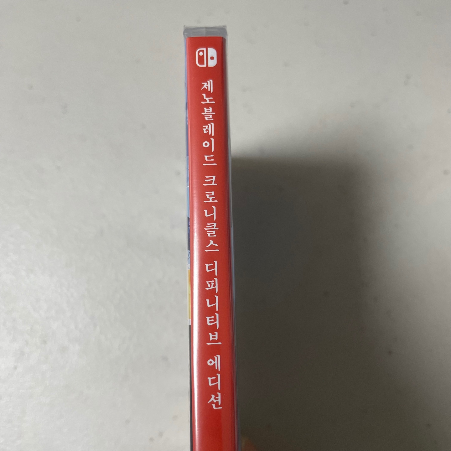 [NS]제노블레이드 크로니클스 디피니티브 에디션