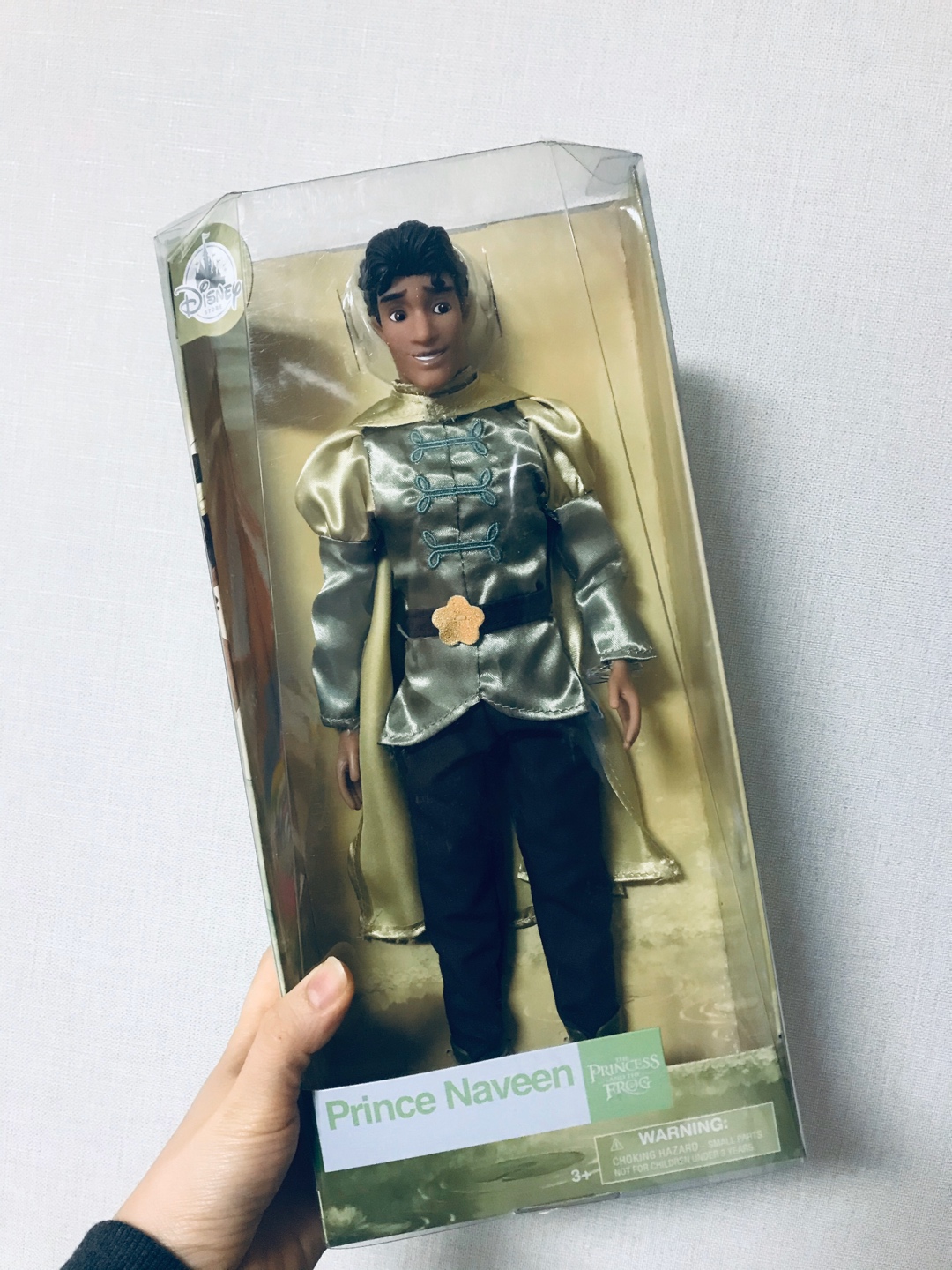 프린스 나빈