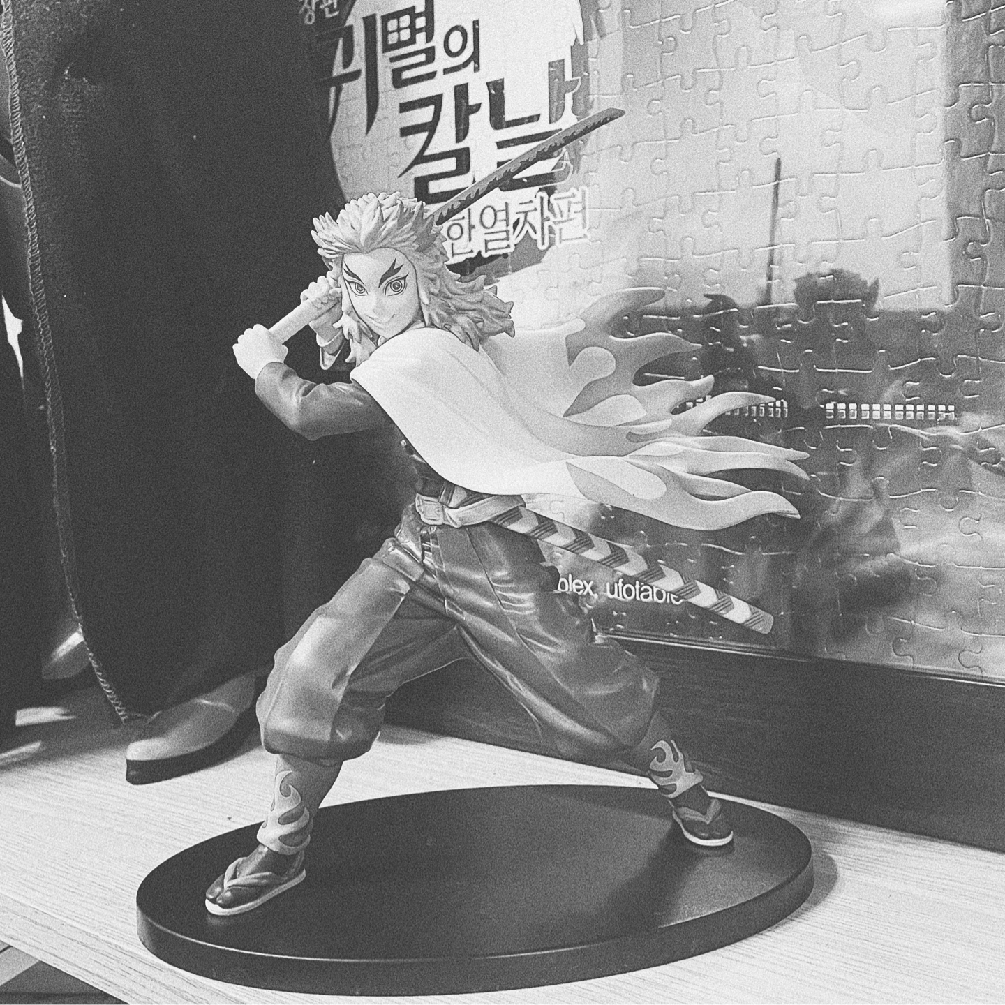 바이브레이션 스타즈 렌고쿠 쿄쥬로 세피아ver. 