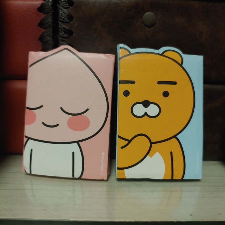 카카오♥