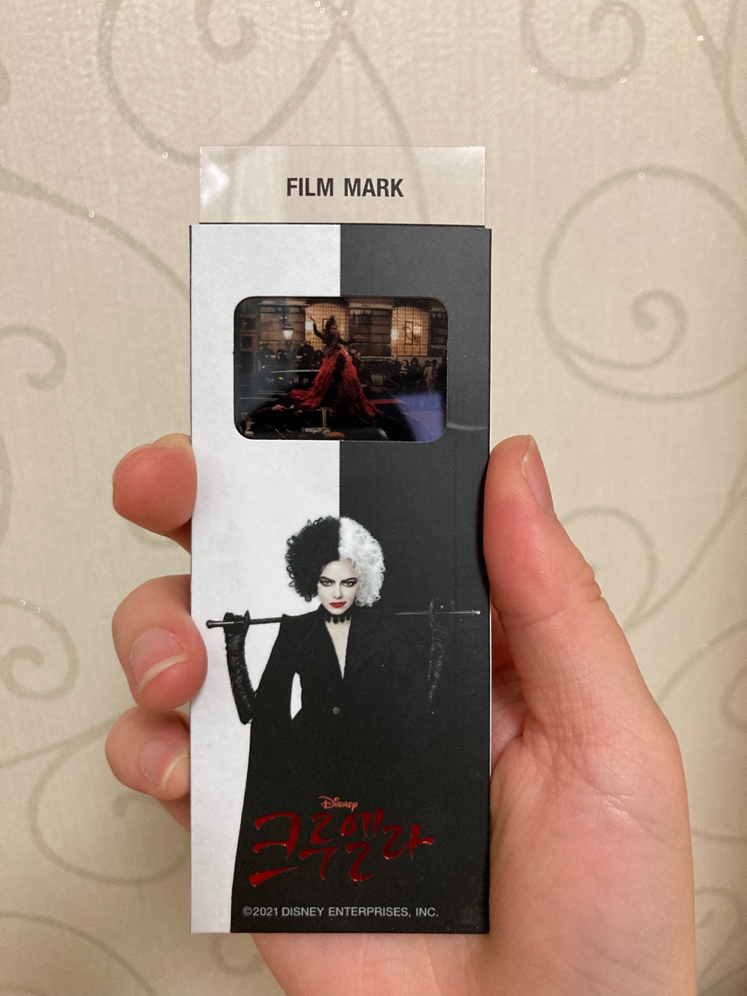 🤍 CGV 크루엘라 필름마크🖤