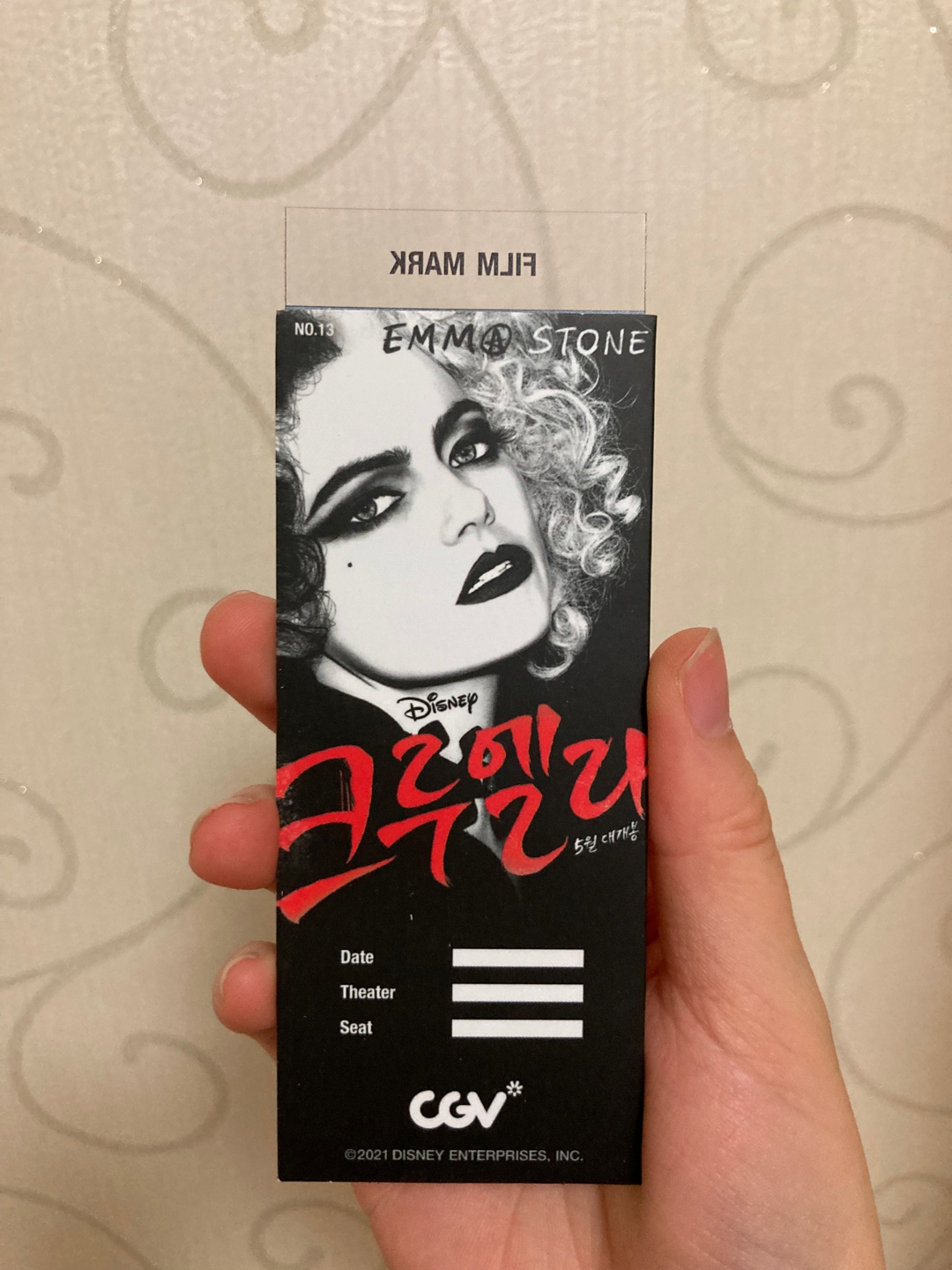 🤍 CGV 크루엘라 필름마크🖤