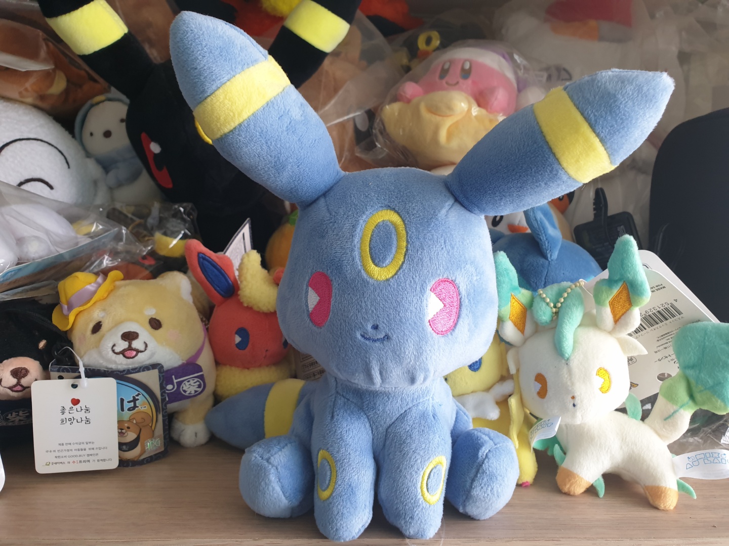 블래키 인형