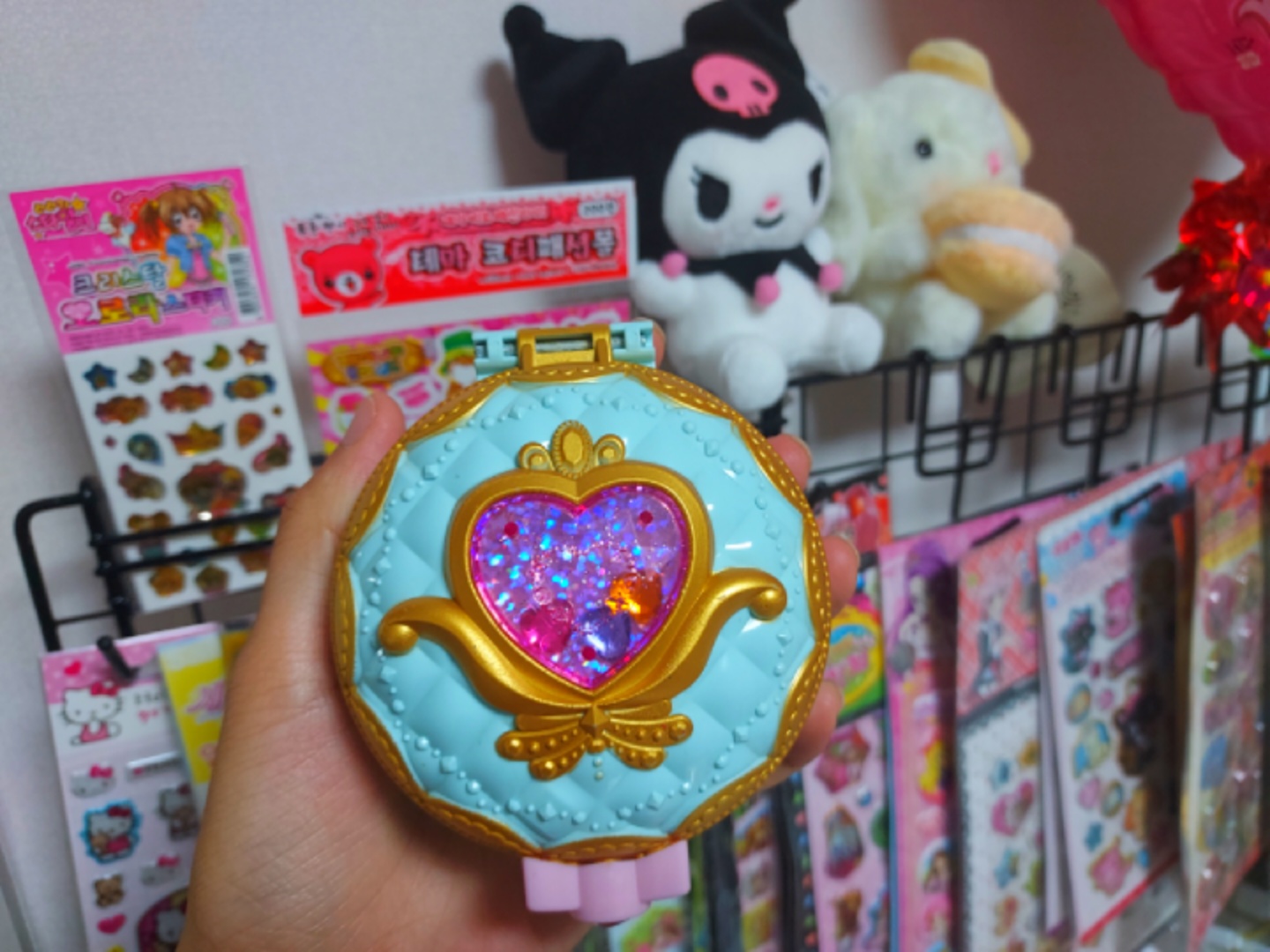 ♡완구♡