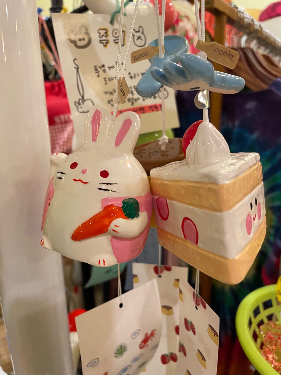 👉귀여운 풍경들👈