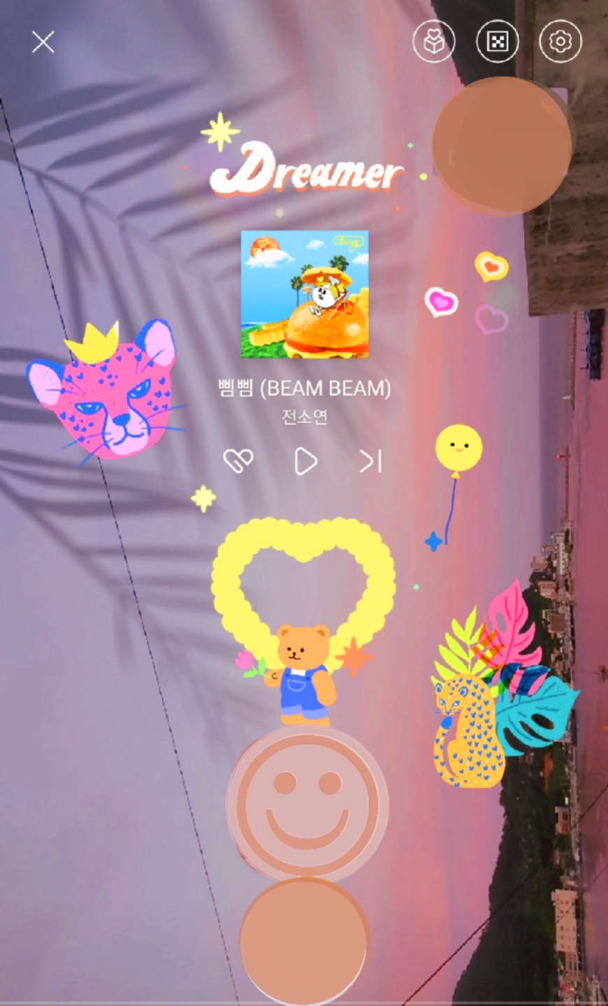 폰꾸