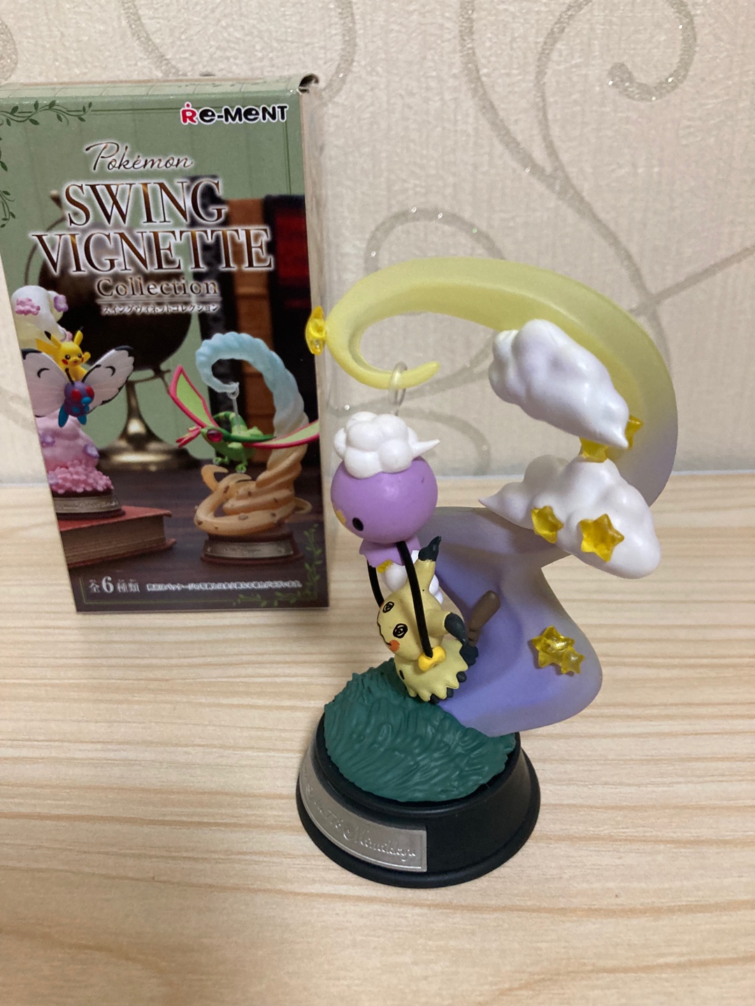 💛포켓몬스터 스윙비네트 리멘트 흔들풍손&따라큐💜