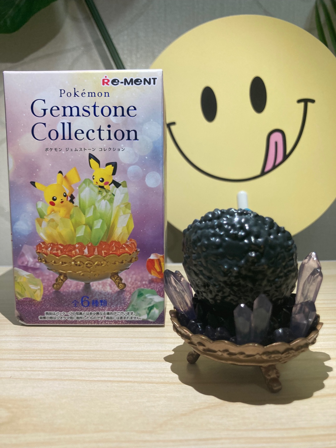 🖤포켓몬스터 젬스톤 컬렉션 리멘트 무우마💜