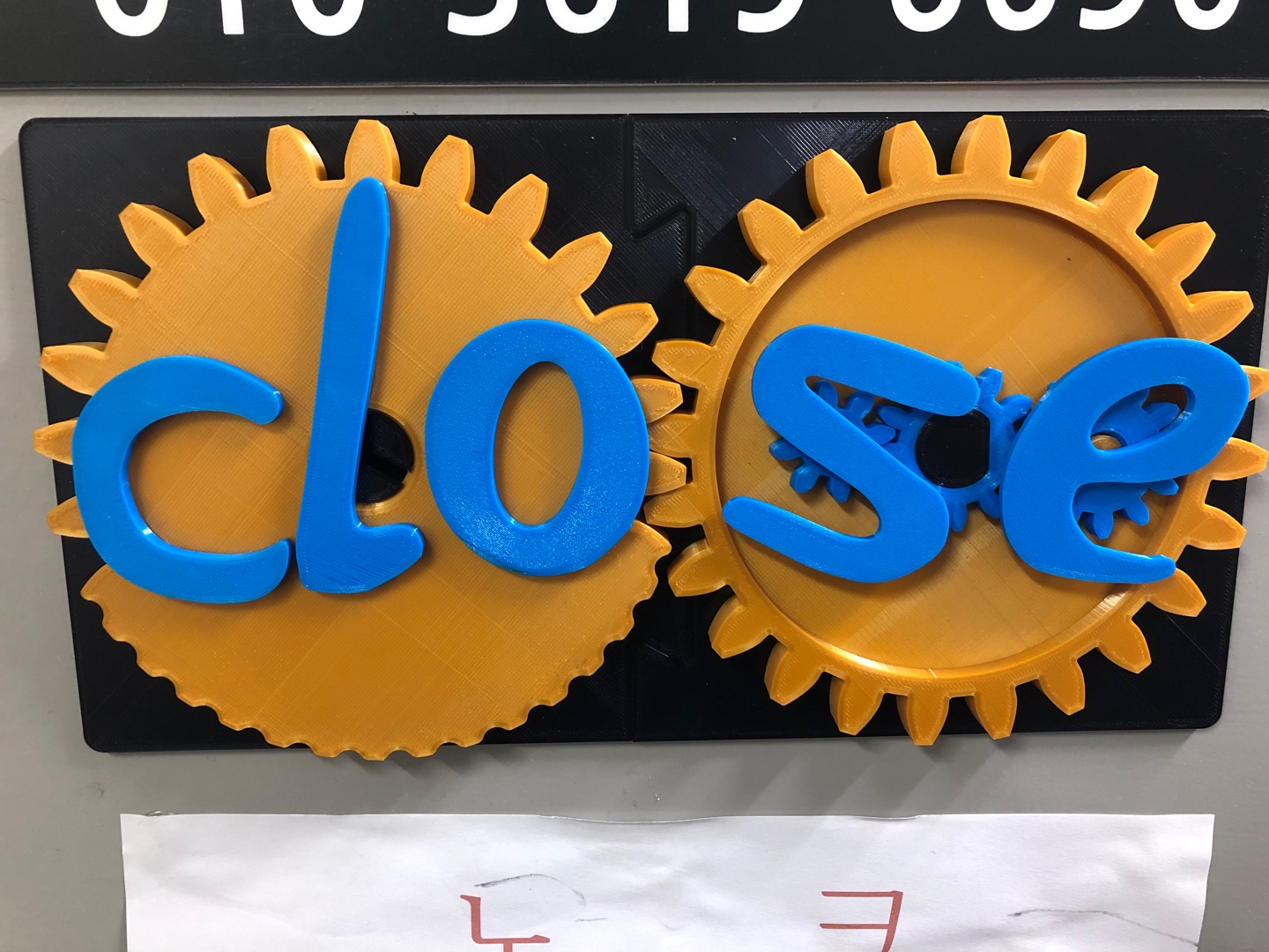 Close