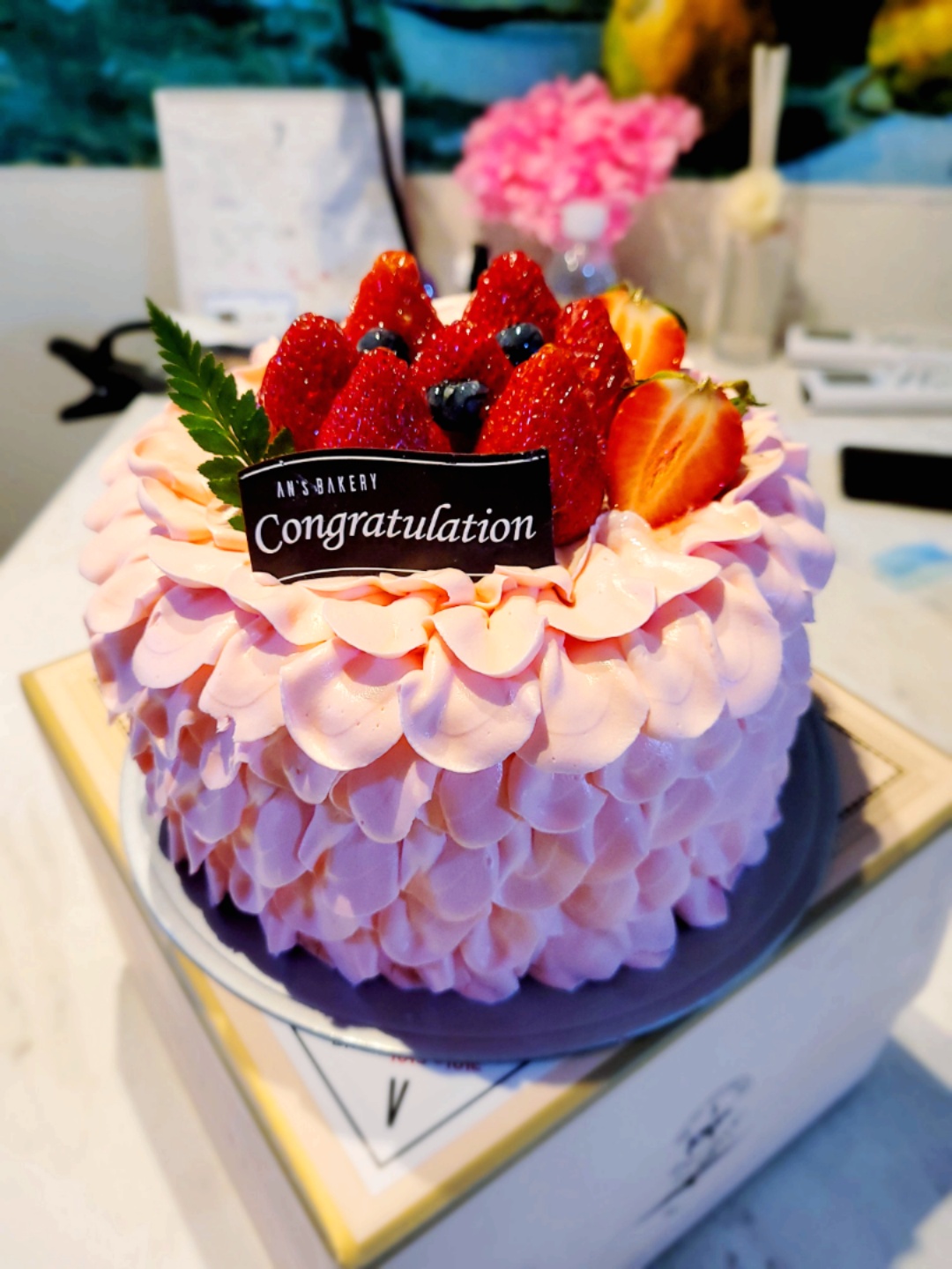 내 생일 케이크!