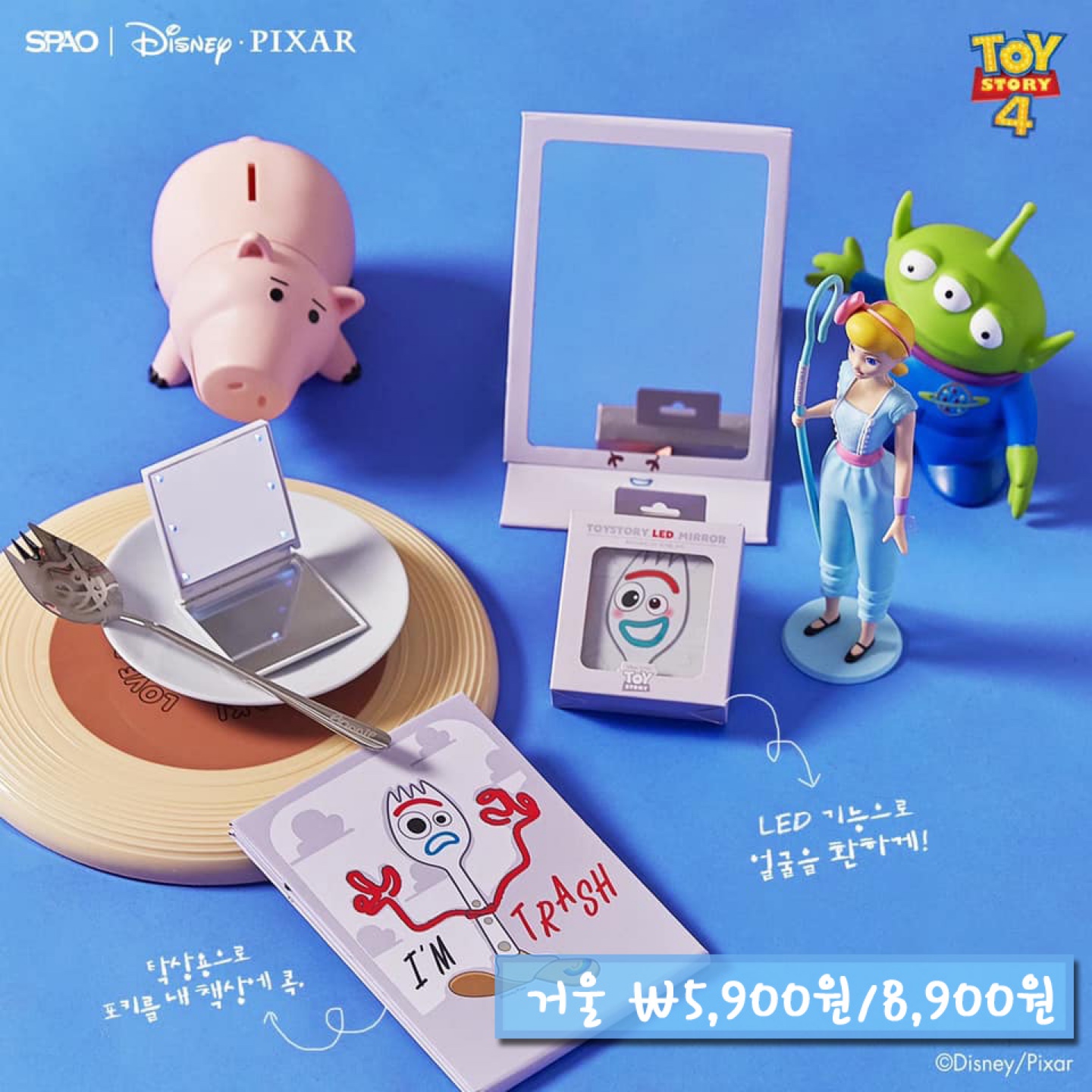 😆스파오X토이스토리 콜라보🔥