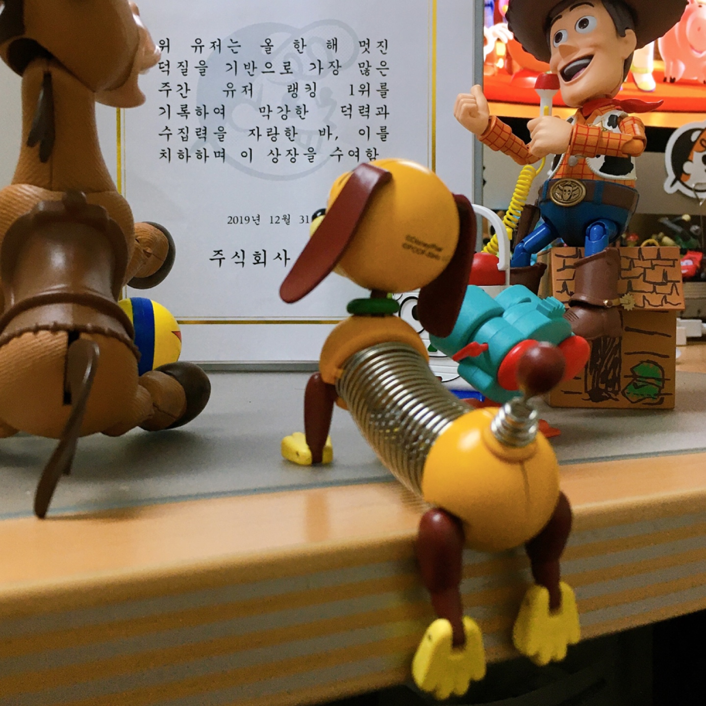 얘들아~~니들 덕에 상장 받았다