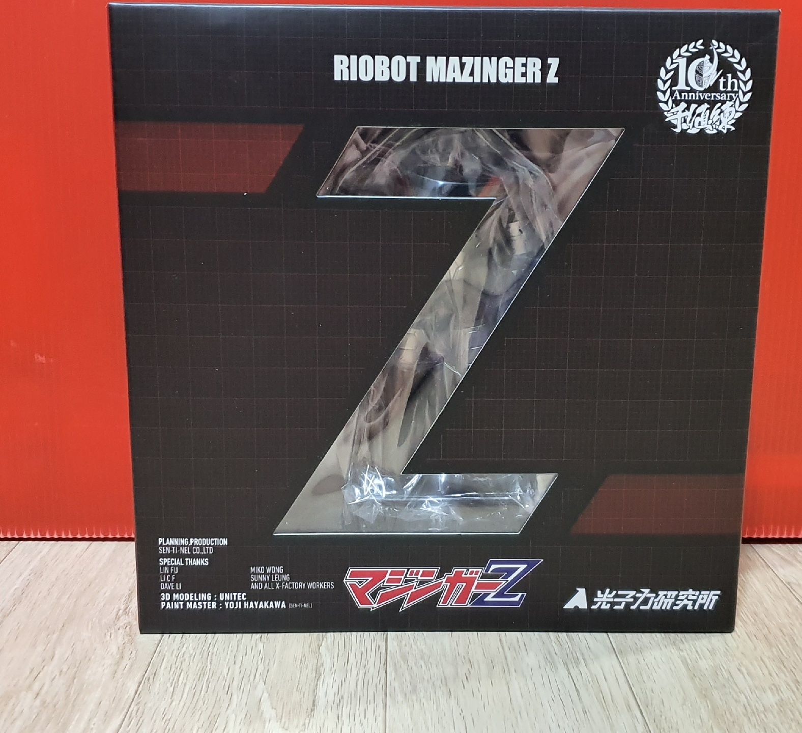 MAZINGER Z