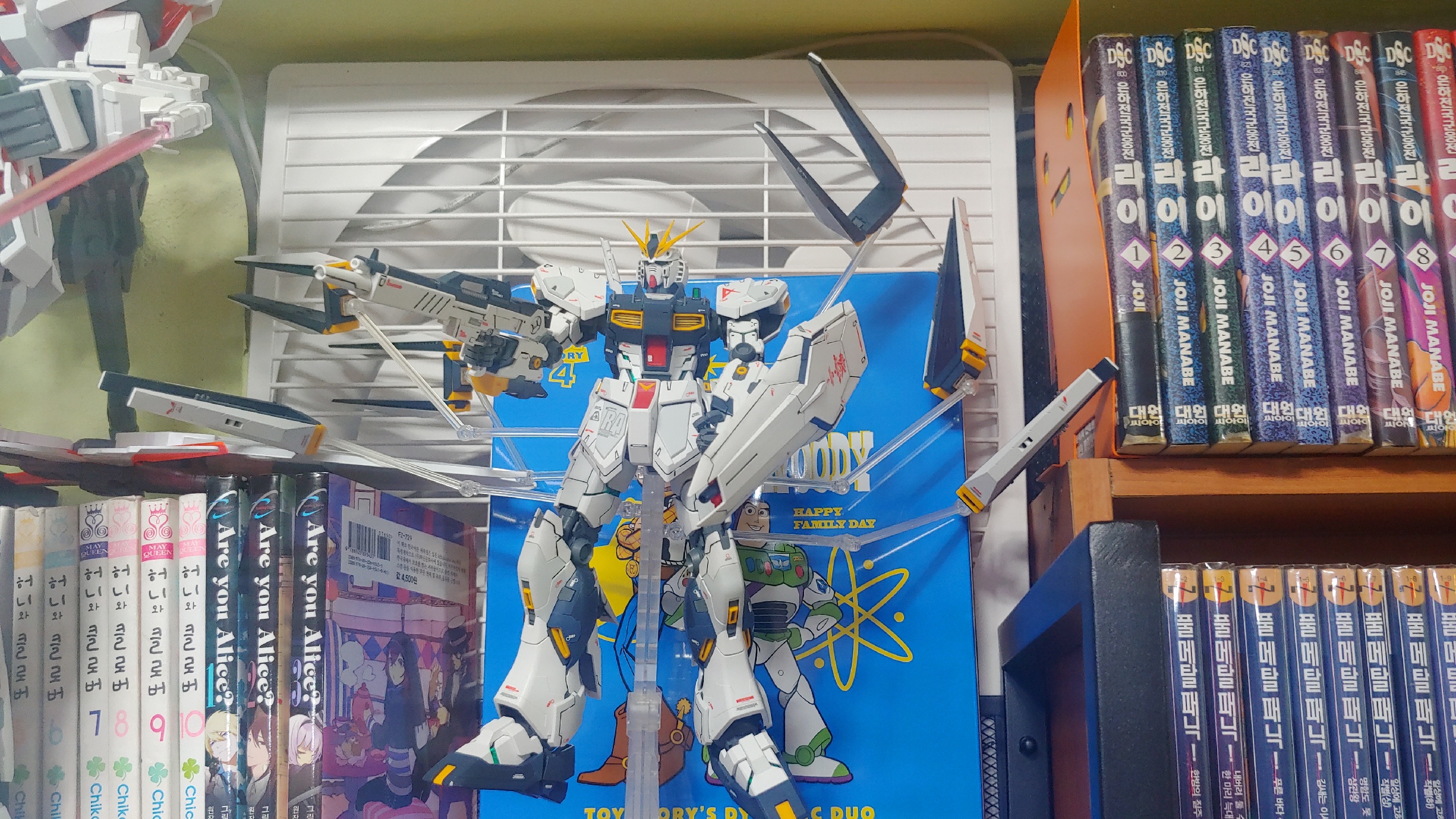 MG 뉴건담