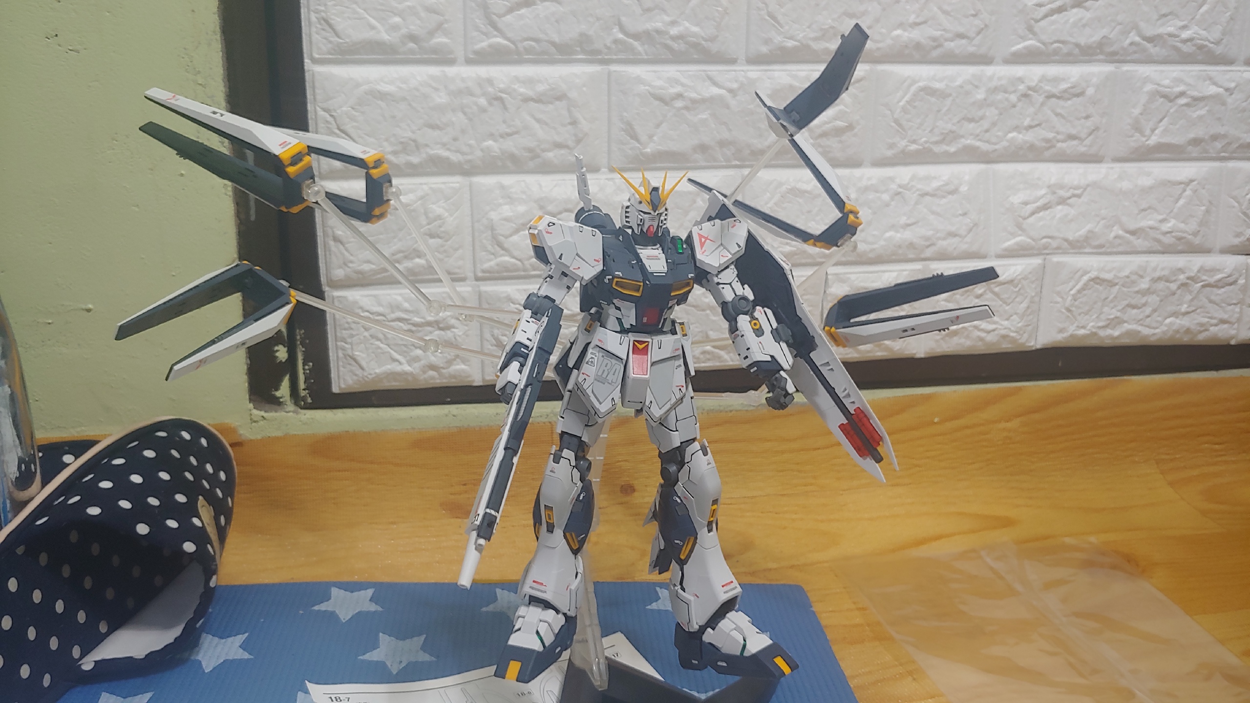 MG 뉴건담