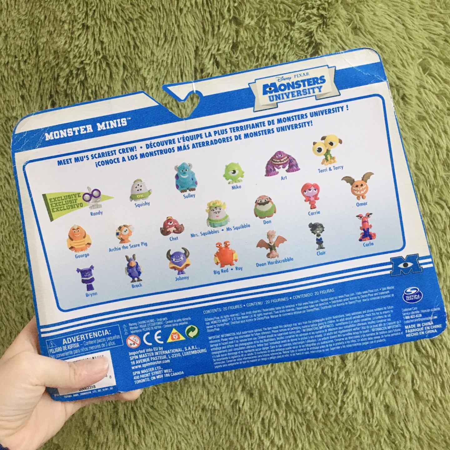 요런 패키징 넘 뜯기 아꿉