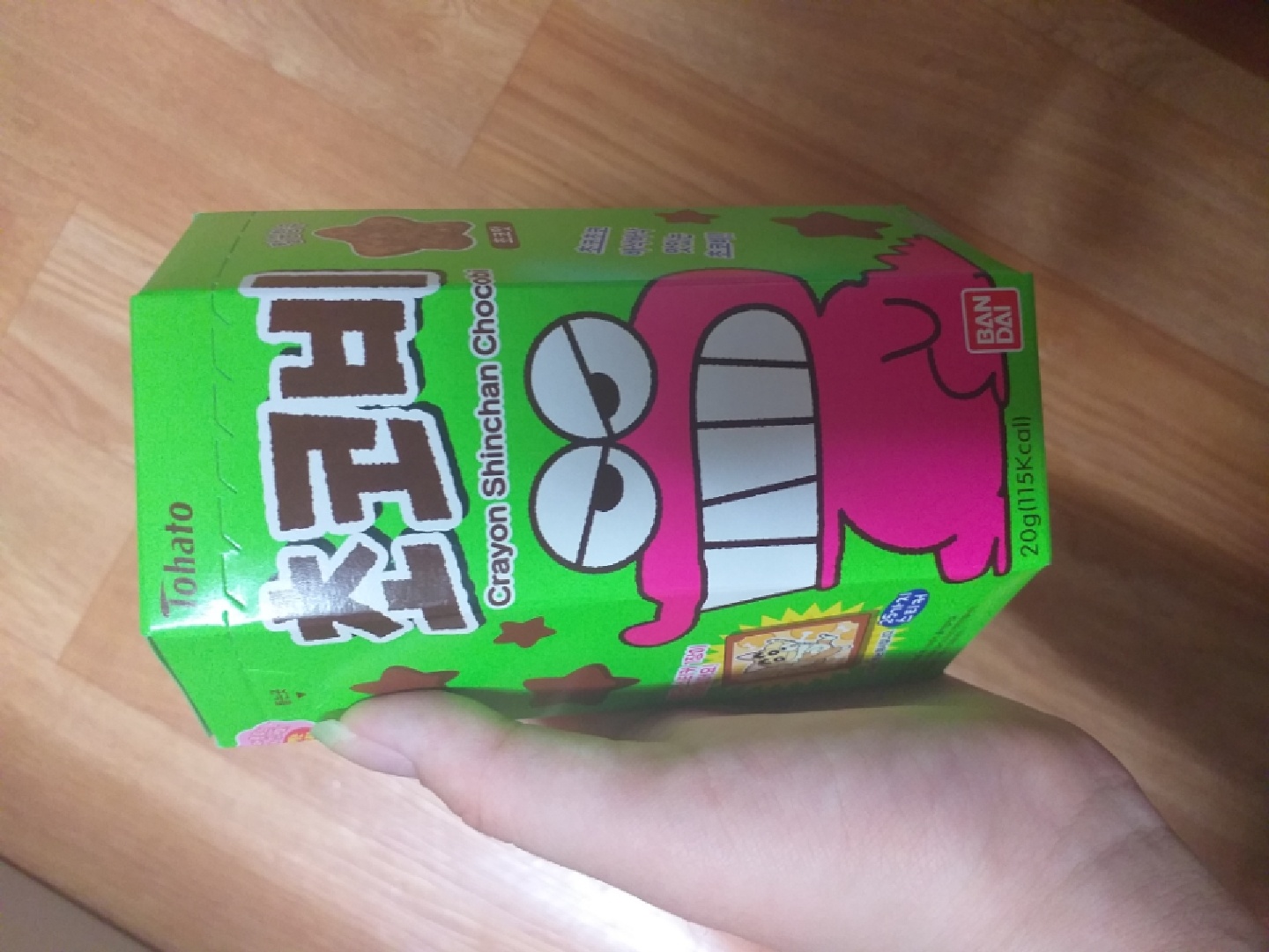 짱구 초코비