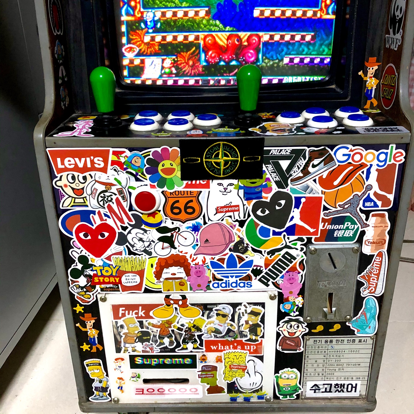 문방구 오락기 리폼👾🕹