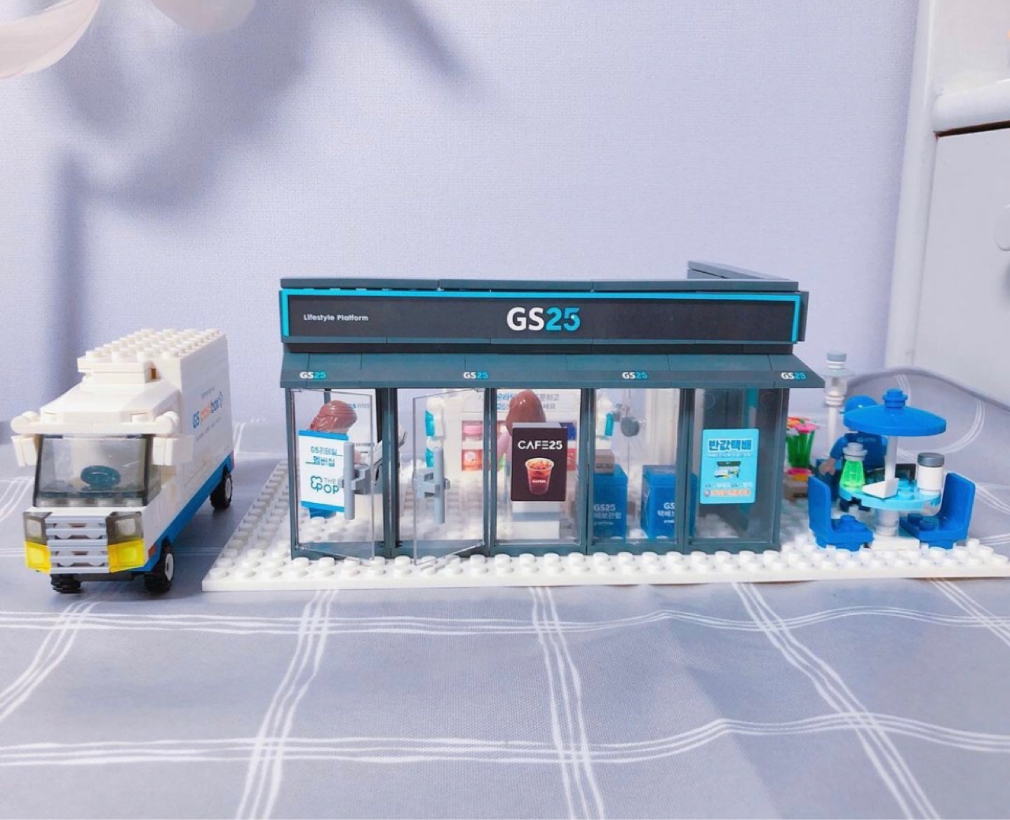GS25 편의점 블록