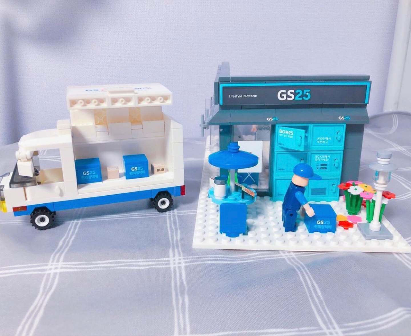 GS25 편의점 블록