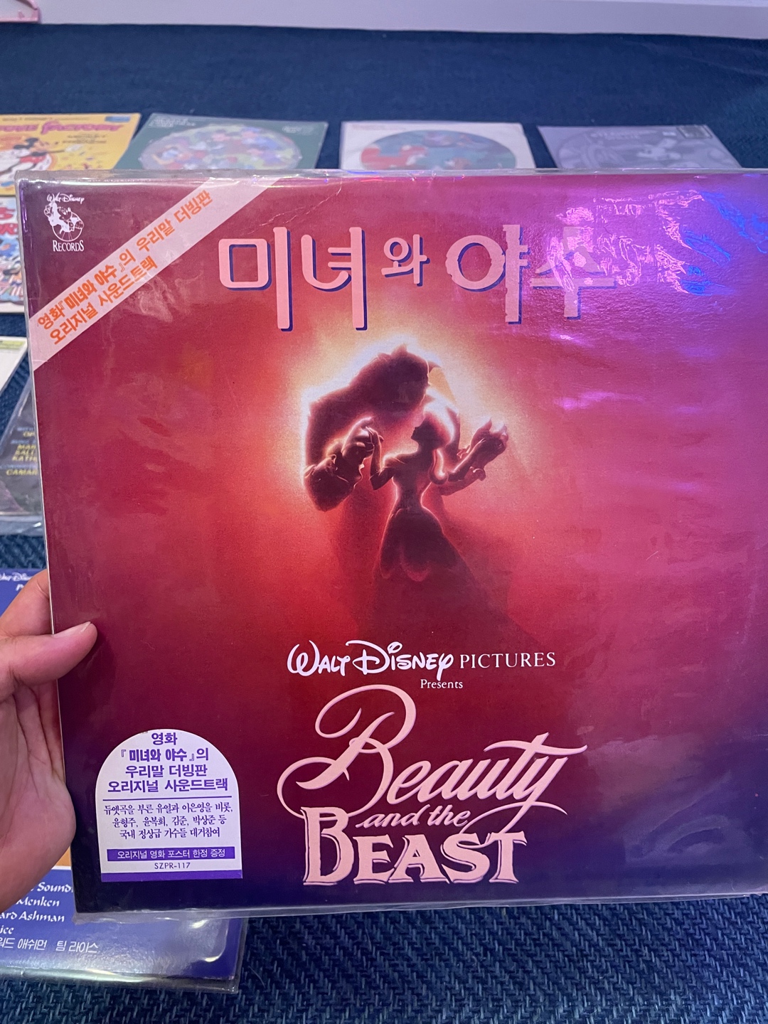 빈티지 디즈니LP