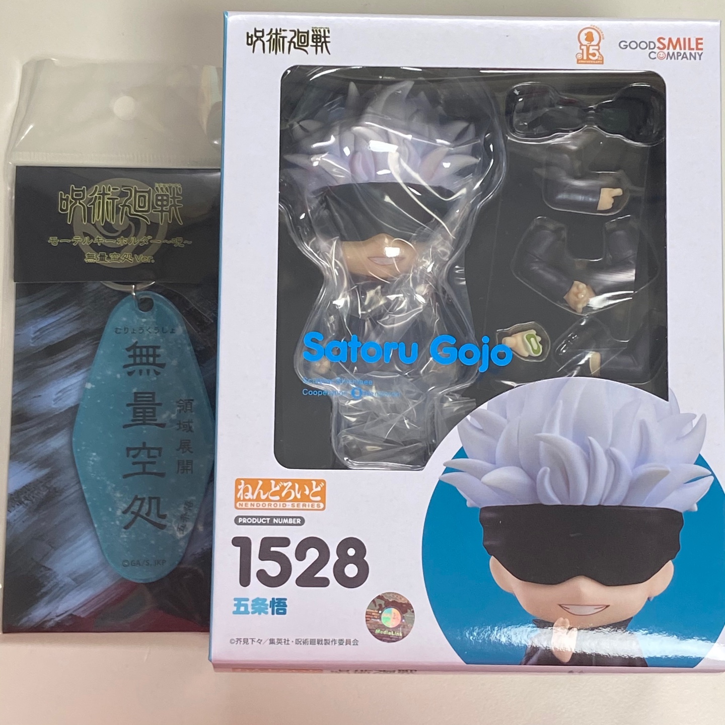 제목을 입력하세요