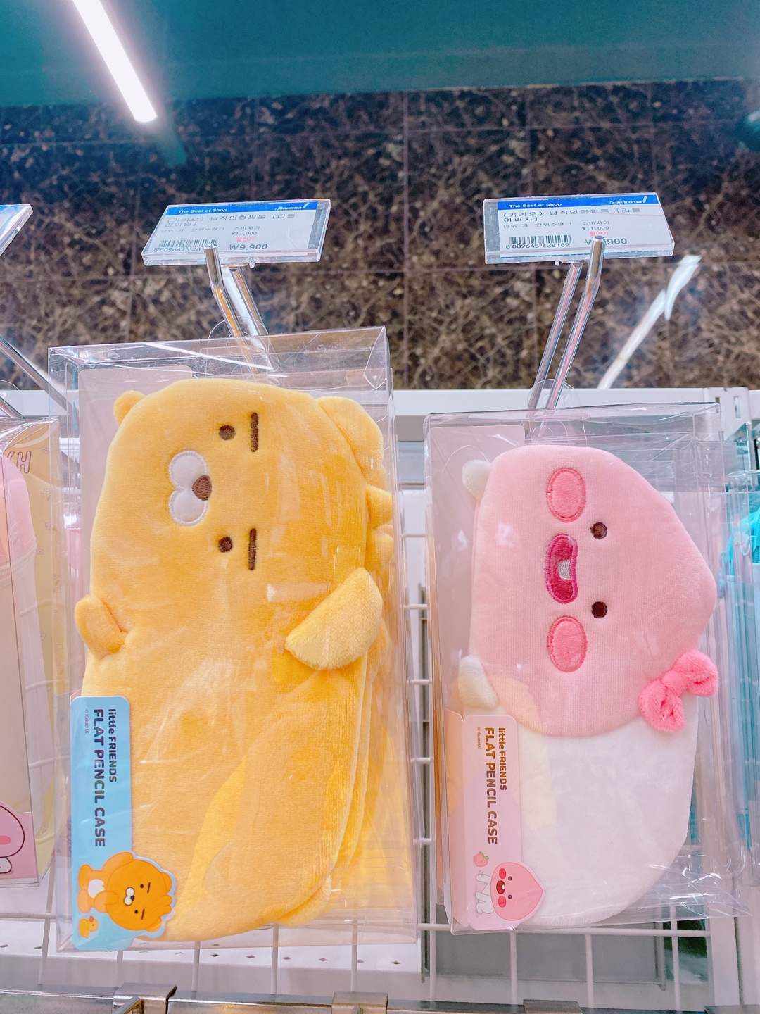 카카오프렌즈 학용품시리즈