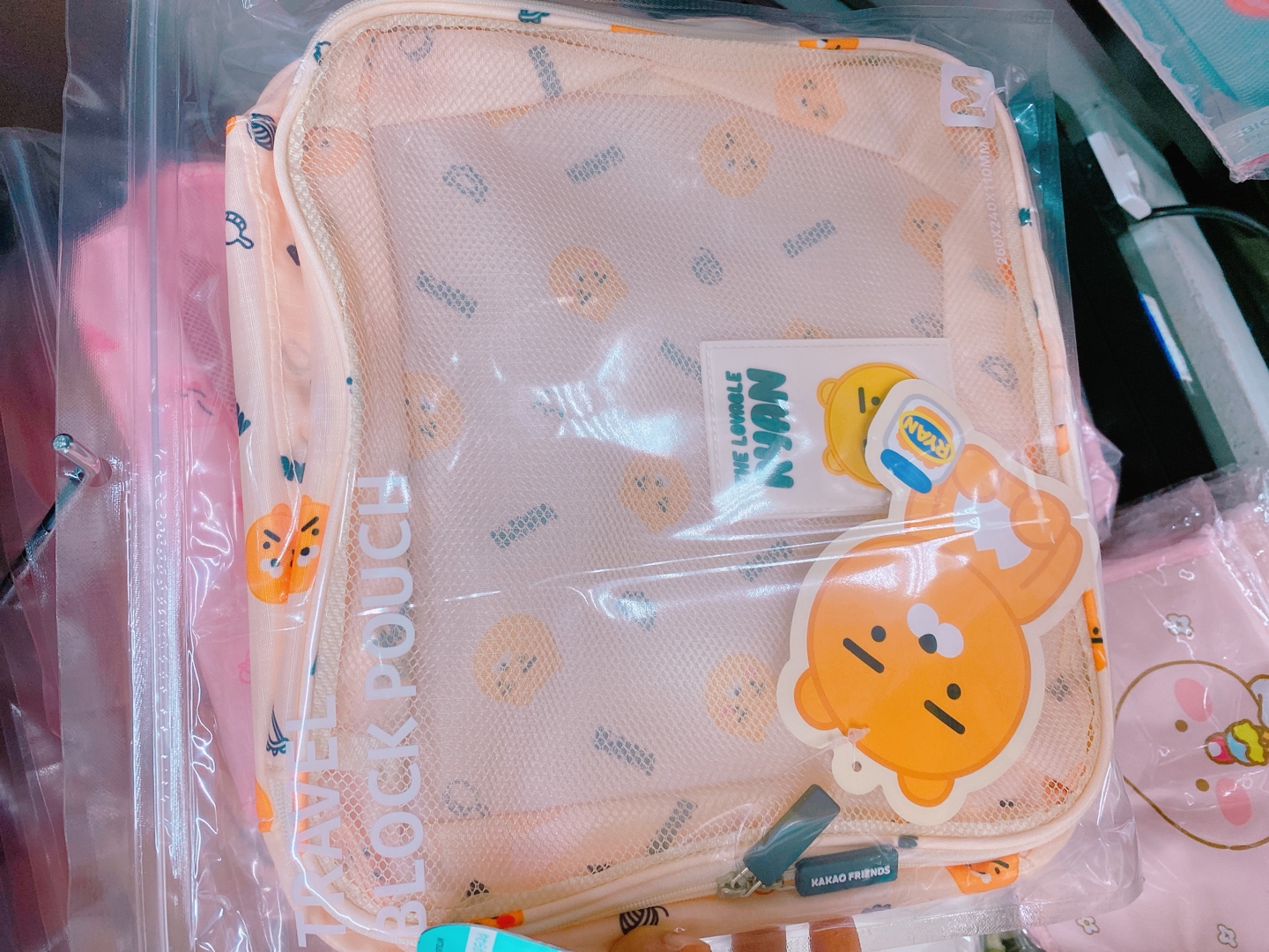 카카오프렌즈 여행굿즈