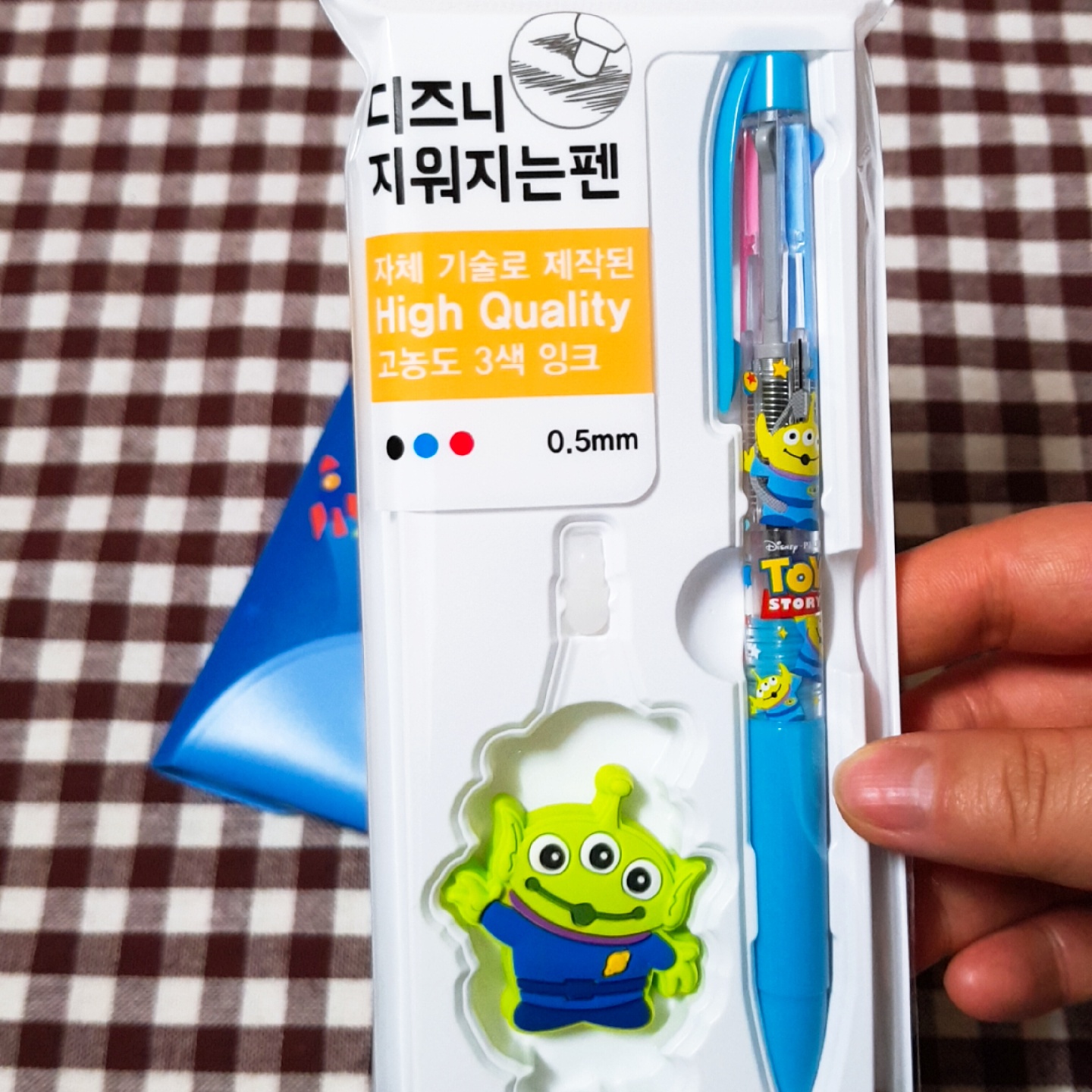 지워지는 볼펜이랑 필통