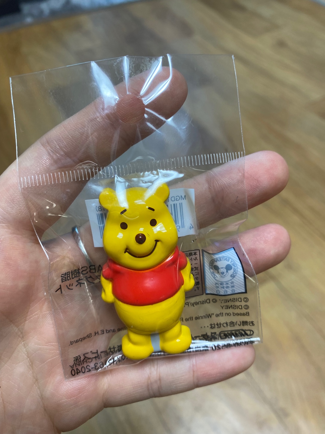 어머 사자마자 품절..??🤭