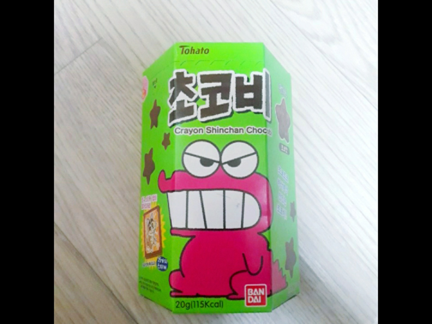 짱구 초코비