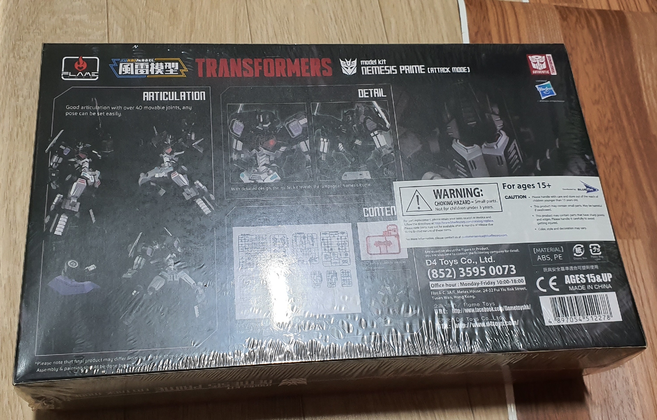 Nemesis Prime vs Optimus Prime